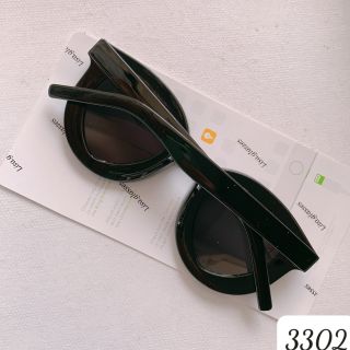 MẮT KÍNH 3302