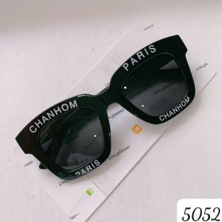 MẮT KÍNH 5052