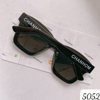 MẮT KÍNH 5052
