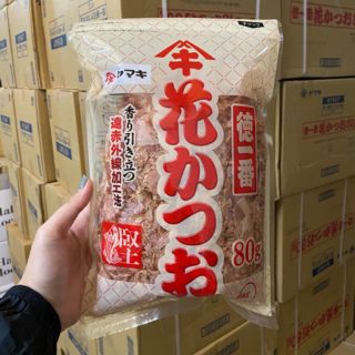 Cá bào khô Katsuobushi hữu cơ JAS 80g - Nhật Bản giá sỉ