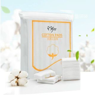 Bông tẩy trang 3 lớp FM Cotton Pads 222 miếng nội địa Trung