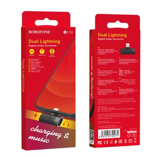 Jack Chuyển Đổi Âm Thanh Borofone BV14 Từ Cổng Lightning ra Lightning