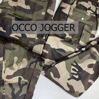 Quần joger kaki túi hộp cao cấp QN52 deal hot