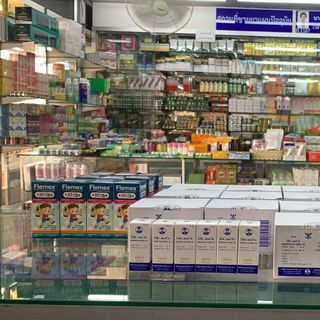 Podophyllin Trị Sùi Mào Gà Thái Lan