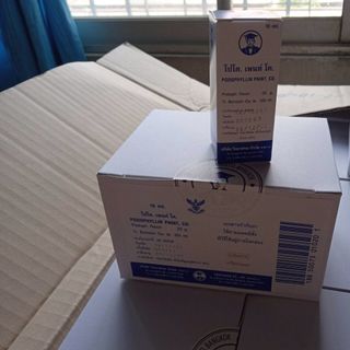 Podophyllin Trị Sùi Mào Gà Thái Lan
