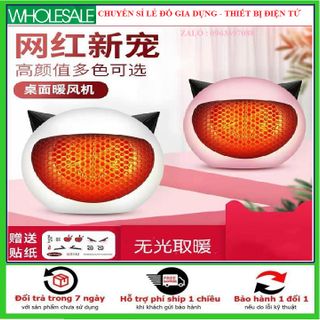 Quạt Sưởi Mini Để Bàn Hình Thú