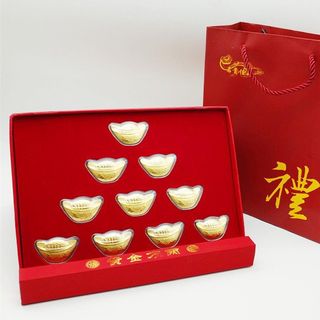 Hộp Qùa Tặng Kim Nguyên Bảo