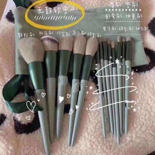 Bộ Cọ Fix 13 cây