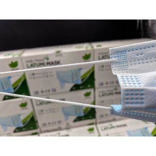 Thùng Khẩu Trang Y Tế LATUMI 50 hộp Hàng Doanh Nghiệp Tự Sản Xuất Có Bảo Hành