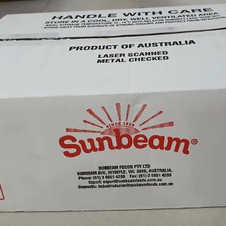 NHO KHÔ NGUYÊN CÀNH ÚC - SUN BEAM