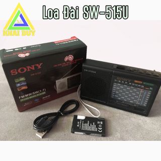 Loa Đài SW-515U giá sỉ