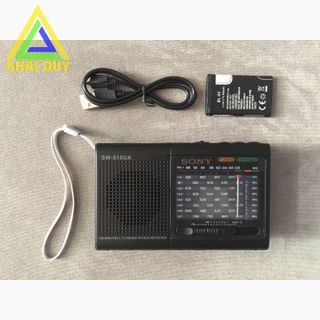 Loa Đài SW-515U