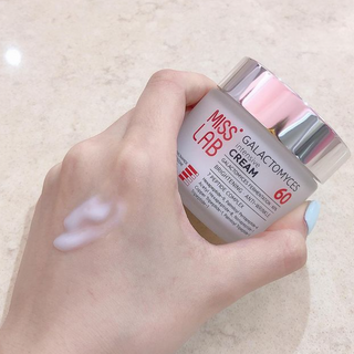Kem dưỡng da chống nhăn, làm trắng MISS LAB 75ml/hộp