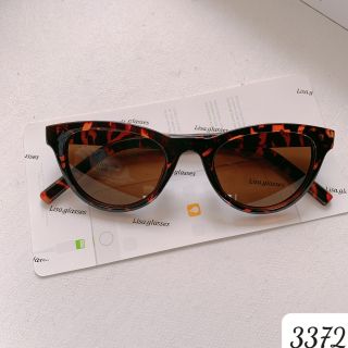 MẮT KÍNH 3372