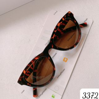 MẮT KÍNH 3372