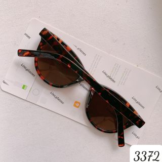 MẮT KÍNH 3372