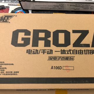 Mô Hình Đồ Chơi Hạt nở