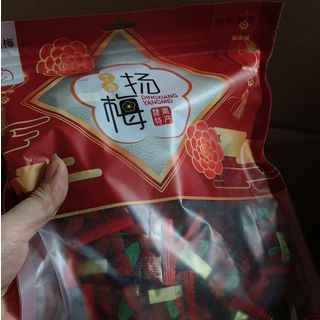thanh mai xí muội hót hít sẵn kho tại tphc