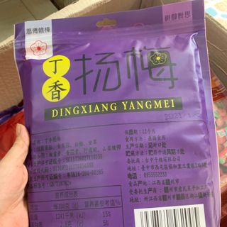 thanh mai xí muội hót hít sẵn kho tại tphc