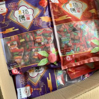 thanh mai xí muội hót hít sẵn kho tại tphc