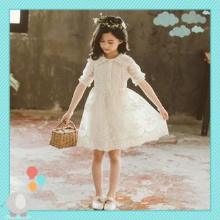 Váy ren trắng công chúa cực đáng yêu