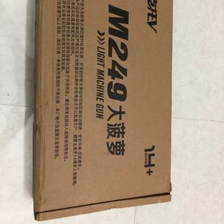 Mô Hình Hạt Nở