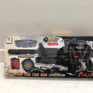 Mô Hình Súng Đồ Chơi Hạt Nở