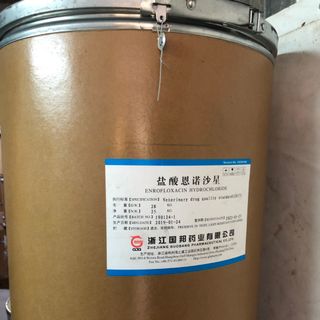 Enrofloxacin kháng sinh nguyên liệu 98%