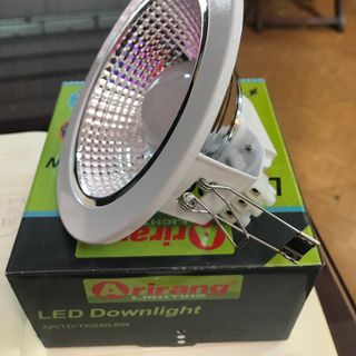 Đèn Led Âm Trần Arirang
