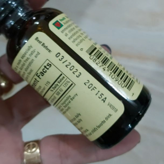 Childlife vitamin D3