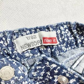 SHORT JEAN TRẺ EM