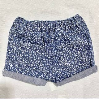 SHORT JEAN TRẺ EM