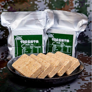 Lương khô quân đội 900 *** (Hộp nhỏ 1,2kg)