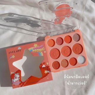 Phấn mắt AndyLady Unicorn Magic (Ngựa) no.817