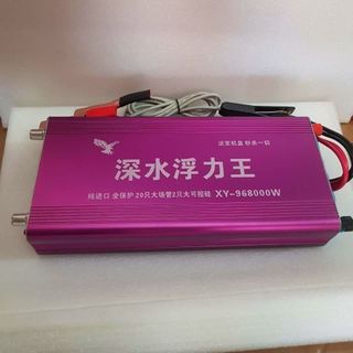 Xy 968000w và tf 418000w biến tần sông hồ lớn