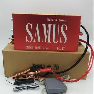 Samus 1600g