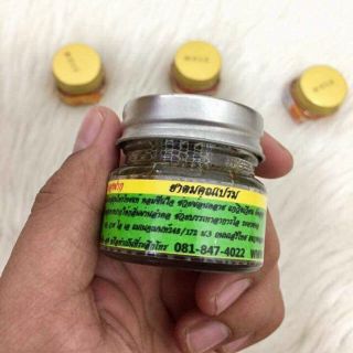 Dầu thái lan trị viêm xoang là một loại thuốc hít có nguồn gốc từ thảo mộc tự nhiên 100% Sỉ 47k