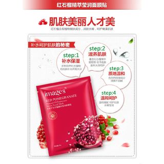 Mặt nạ lựu đỏ hộp 10 miếng