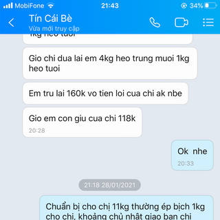 Lạp xưởng Tươi 155k/kg