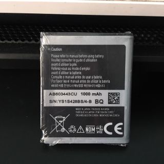 Pin U700 BQ Samsung Hàng Zin Dung Lượng 1.000mAh