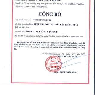DẦU XOA BÓP TRẬT ĐẢ CHẤN THỐNG THUỶ 220ml