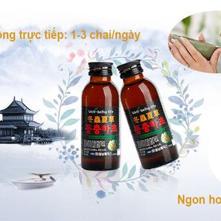 NƯỚC ĐÔNG TRÙNG HẠ THẢO DONGCHOONGHACHO WELL BEING LIFE HÀN QUỐC