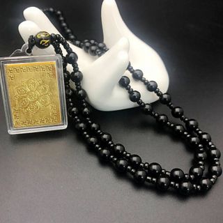 Dây chuyền phong thủy mẫu y hình giá sỉ gồm dây và mặt mã số 546433