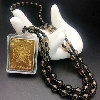 Dây chuyền phong thủy mẫu y hình giá sỉ gồm dây và mặt mã số 546433