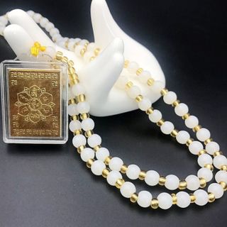 Dây chuyền phong thủy mẫu y hình giá sỉ gồm dây và mặt mã số 546433