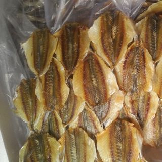 KHÔ CÁ CHỈ VÀNG