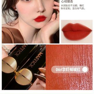Son thỏi Maffick