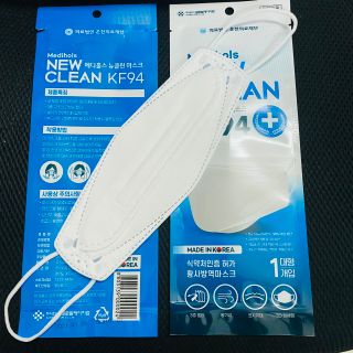 KHẨU TRANG KF94 HÀN QUỐC NEW CLEAN (1 túi/1 chiếc)- có giấy tờ đầy đủ