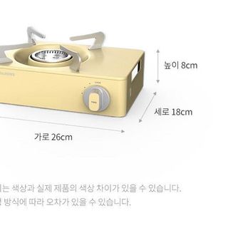 BẾP GAZ MINI- HÀN QUỐC