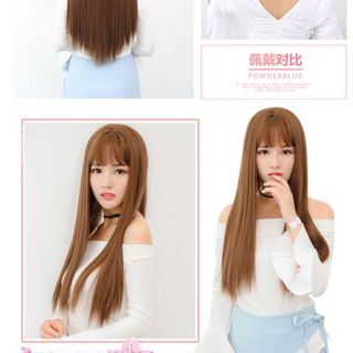 Sỉ Tóc Giả Kẹp Thẳng